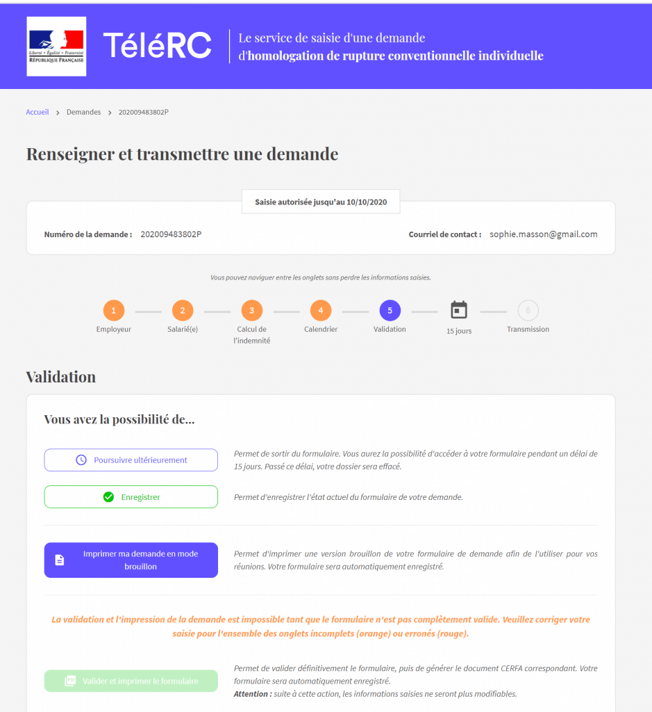 TeleRC se modernise : le remplissage du formulaire de rupture conventionnelle CESU simplifié !